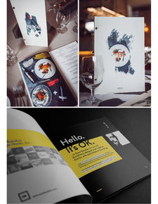 高端廣告設(shè)計的藝術(shù)與策略