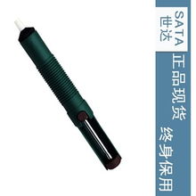 吸錫器產(chǎn)品精選 高效焊接助手，第四頁(yè)五金零售清單