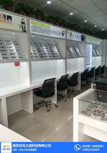 南京視力矯正 費(fèi)用解析與五金零售的跨界啟示