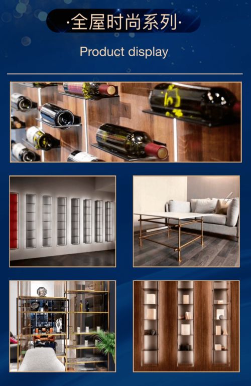 博齊鋁業(yè) 簡(jiǎn)約而不簡(jiǎn)單，與您相約第45屆中國(guó)廣州國(guó)際家具博覽會(huì)五金產(chǎn)品零售