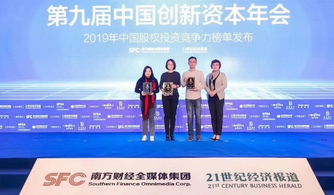 廣州專業會議速記、翻譯服務與圖文設計制作