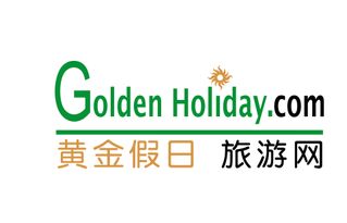 荷蘭探親訪友簽證 全方位專業服務，助力高效出簽